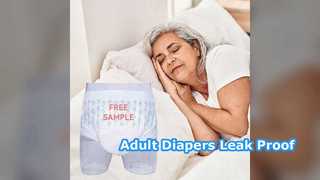 বয়স্কদের লিক সুরক্ষার জন্য প্রাপ্তবয়স্কদের ডায়াপার